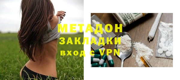крисы Лагань