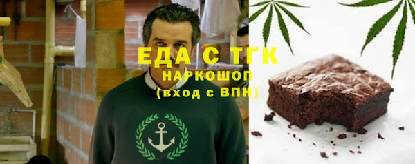 каннабис Ладушкин