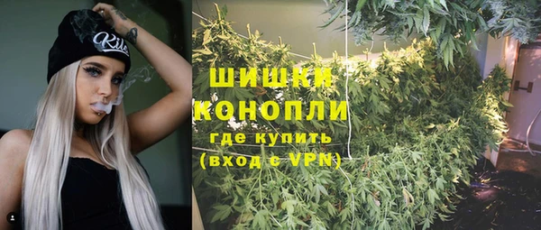 mdpv Абинск