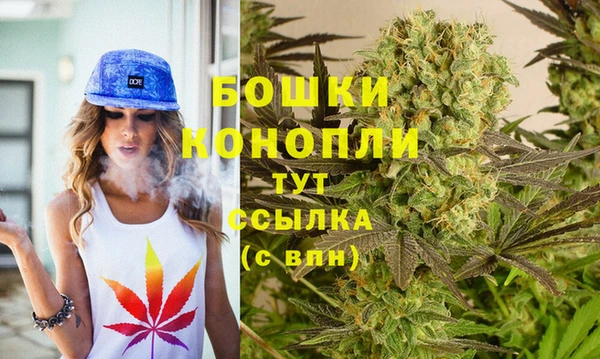mdpv Абинск