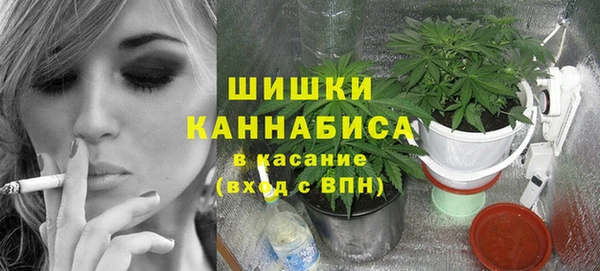 mdpv Абинск