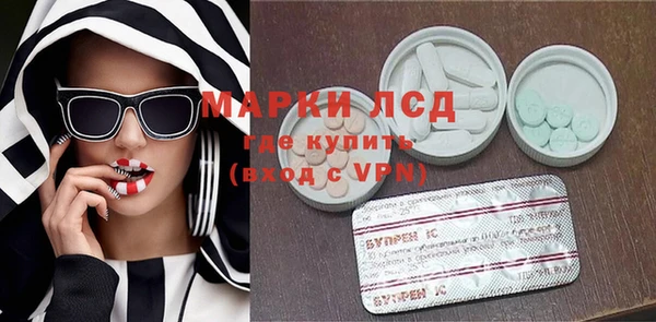 mdpv Абинск