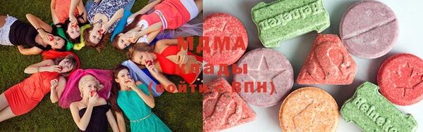 mdpv Абинск