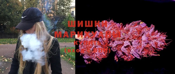 мдма Абдулино