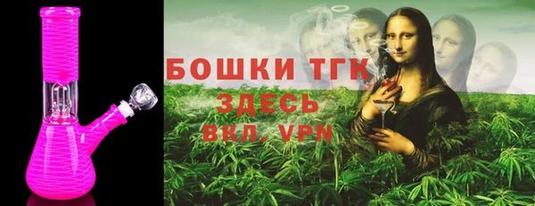 mdpv Абинск