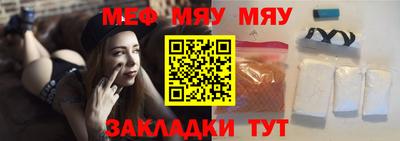 крисы Гатчина