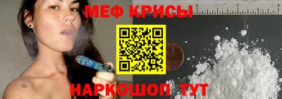 крисы Гатчина