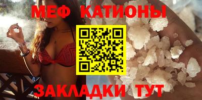 крисы Гатчина