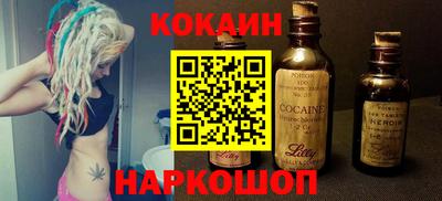 крисы Гатчина
