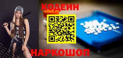 крисы Гатчина