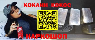 эйфоретик Гай