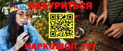 марки lsd Гагарин