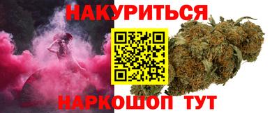 марки lsd Гагарин