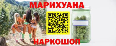 эйфоретик Гай