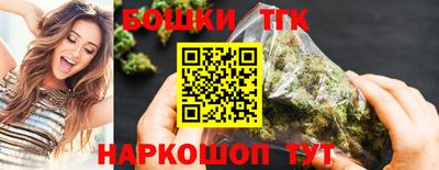 марки lsd Гагарин