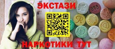 марки lsd Гагарин
