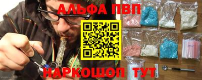 эйфоретик Гай