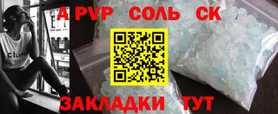 эйфоретик Гай
