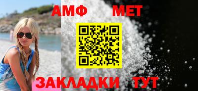 эйфоретик Гай