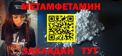 марки lsd Гагарин