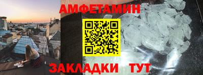 крисы Гатчина