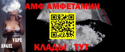 крисы Гатчина