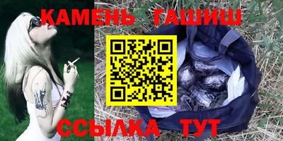 эйфоретик Гай
