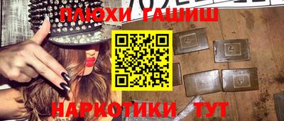 крисы Гатчина