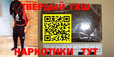 эйфоретик Гай