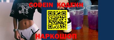 марки lsd Гагарин