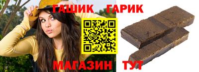 марки lsd Гагарин
