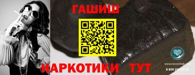 эйфоретик Гай