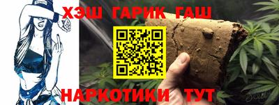 крисы Гатчина