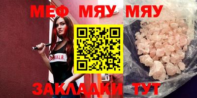 эйфоретик Гай