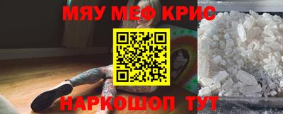марки lsd Гагарин