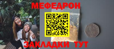 крисы Гатчина
