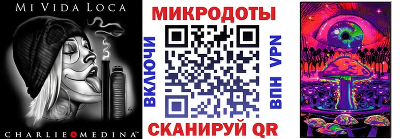 блэк спрут ССЫЛКА  Нижнекамск  Галлюциногенные грибы Psilocybine cubensis 
