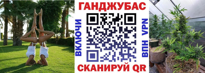 нарко площадка официальный сайт  Нижнекамск  Бошки Шишки марихуана  kraken как зайти 